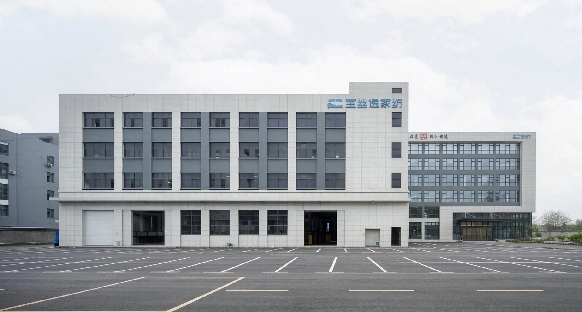Baosiyi Company Building