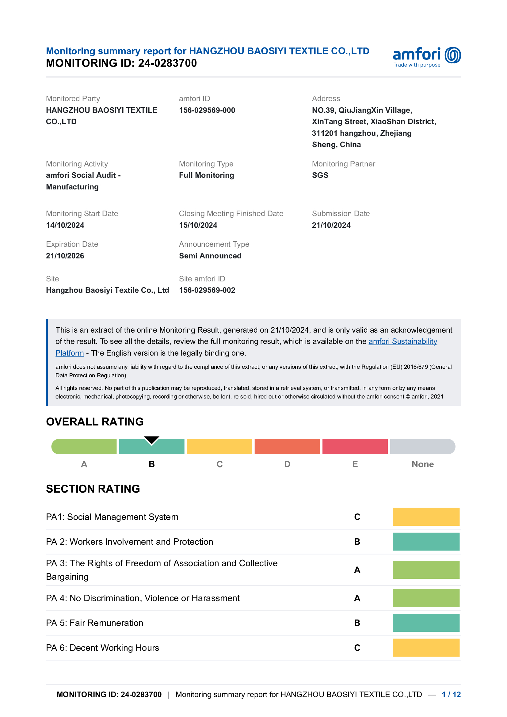 Certification 1