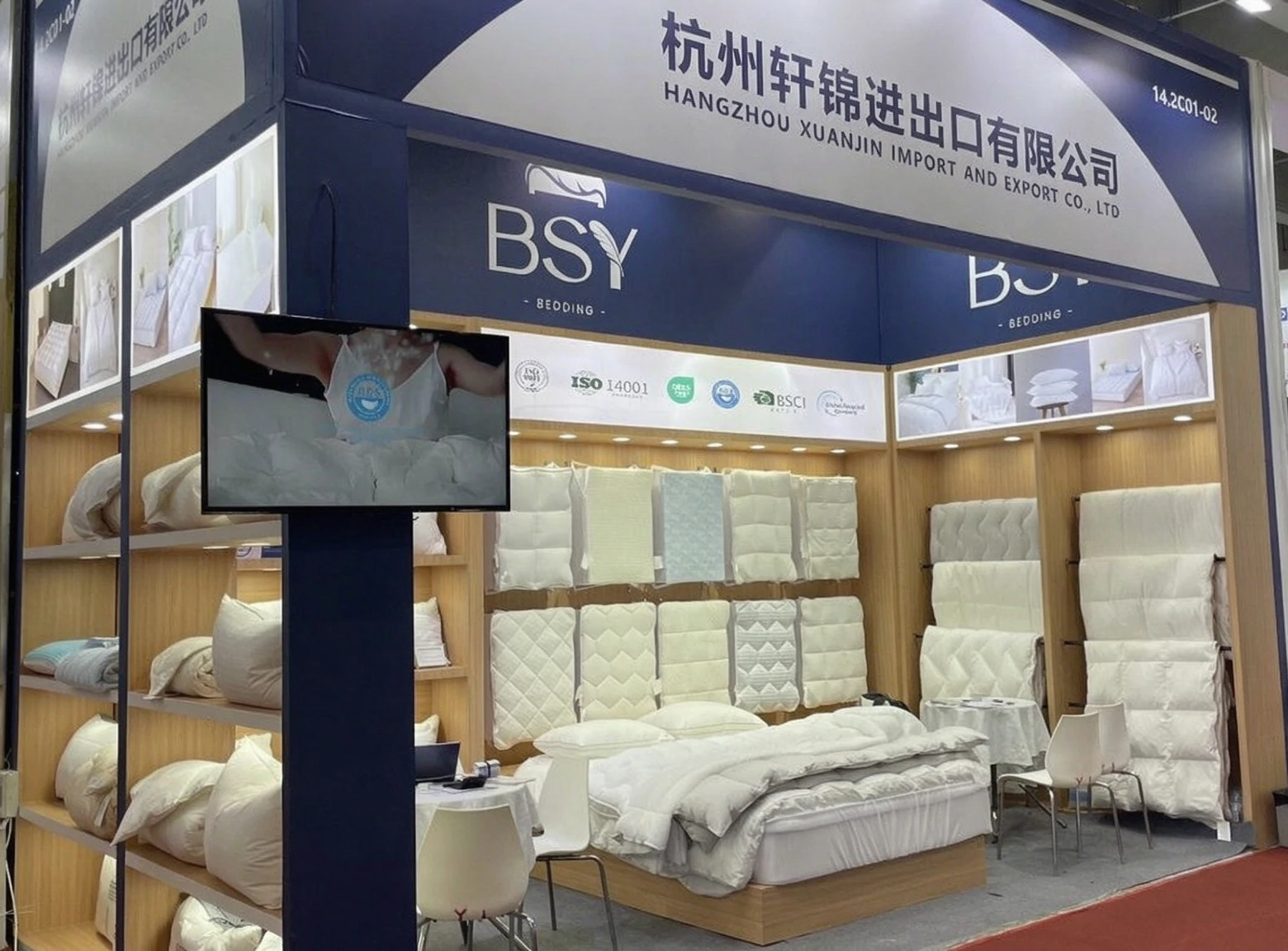 Modern exhibition booth display of BSY bedding sets and mattress toppers